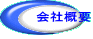 ЊTv  