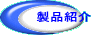 iЉ 