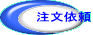 ˗ 